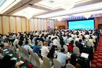 共筑誠信基石，激發(fā)創(chuàng)新活力——第六屆全國商務(wù)誠信建設(shè)大會(huì)暨‘互聯(lián)網(wǎng)+信用’年度創(chuàng)新峰會(huì)在京成功舉行