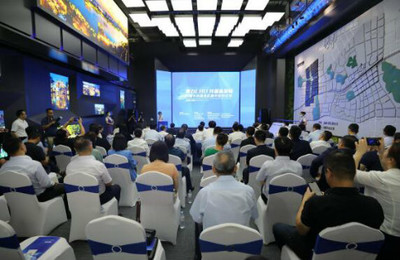 19個(gè)項(xiàng)目簽約落地，濟(jì)南中央商務(wù)區(qū)發(fā)展迸發(fā)新活力