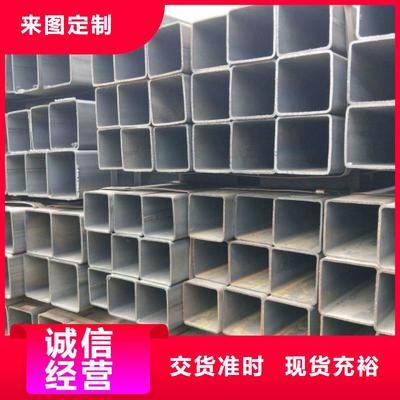 中寶鍍鋅方管 品質之選，建筑與工業的堅實骨架
